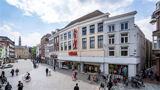 Historische Hema in hartje Den Bosch verkocht img